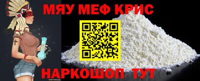 прущие грибы Бузулук