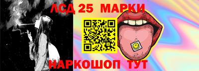 кокаин колумбия Бугуруслан