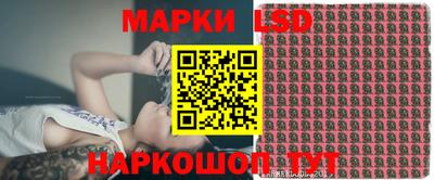 прущие грибы Бузулук