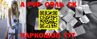 кокаин колумбия Бугуруслан