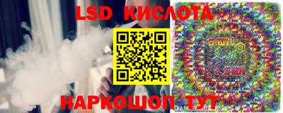 кокаин колумбия Бугуруслан