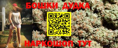 кокаин колумбия Бугуруслан
