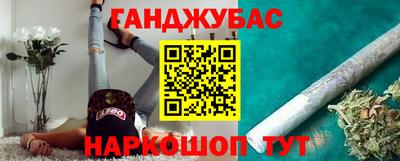прущие грибы Бузулук