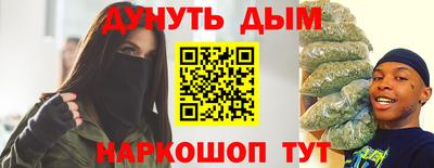 кокаин колумбия Бугуруслан