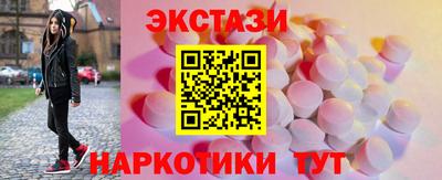 кокаин колумбия Бугуруслан