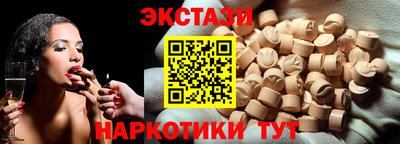 кокаин колумбия Бугуруслан