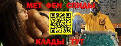 кокаин колумбия Бугуруслан