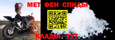 прущие грибы Бузулук