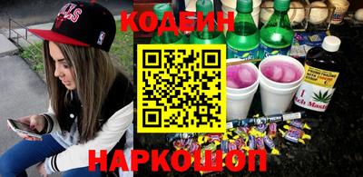 кокаин колумбия Бугуруслан
