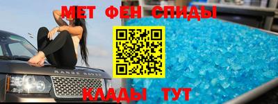 кокаин колумбия Бугуруслан