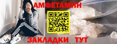кокаин колумбия Бугуруслан