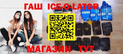 прущие грибы Бузулук