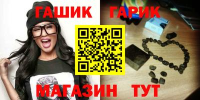 spice Будённовск