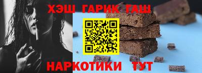 прущие грибы Бузулук