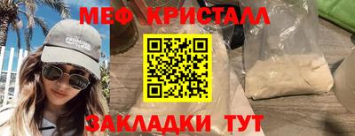 прущие грибы Бузулук